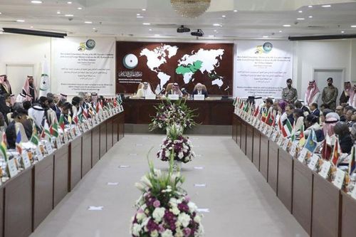 Xây dựng lòng tin giữa Iran và Saudi Arabia