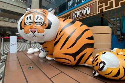 Cười bò với dàn tượng hổ đón Xuân Nhâm Dần tại Trung Quốc