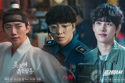 8 nam idol có diễn xuất bứt phá nhất trong thời gian gần đây: Im Siwan bất ngờ bùng nổ