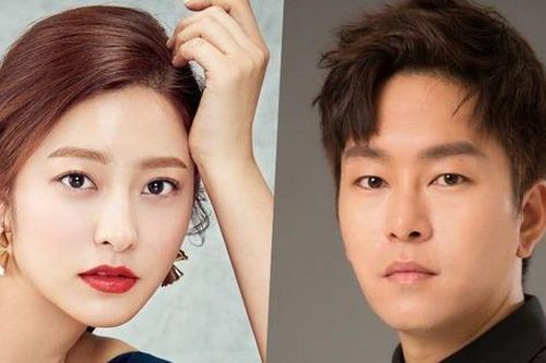 Park Se Young và Kwak Jung Wook sắp kết hôn