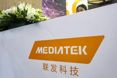 MediaTek thử nghiệm công nghệ Wi-Fi 7 với tốc độ truy cập 'chóng mặt'