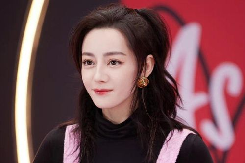 Địch Lệ Nhiệt Ba thắng kiện 1.200 USD