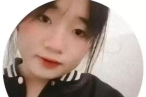 Nữ sinh mất tích trong đêm cùng người lạ