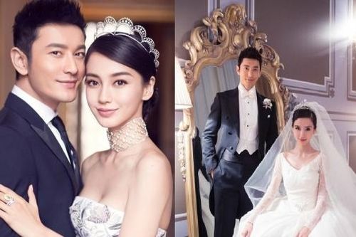 Angelababy và Huỳnh Hiểu Minh xác nhận đã ly hôn