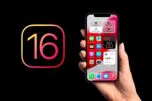 Những thông tin rò rỉ về iOS 16