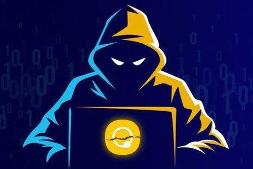 80 triệu USD tiền số vừa bị đánh cắp