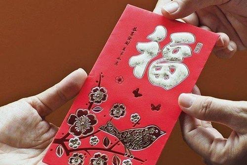4 lưu ý khi mừng tuổi đầu năm mới