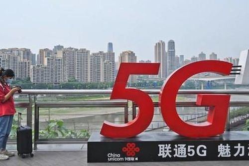 Mỹ 'cấm cửa' công ty viễn thông China Unicom vì 'sợ gián điệp'