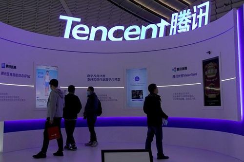 Tencent cung cấp dịch vụ giúp các công ty Nhật Bản tham gia metaverse