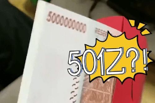Lì xì sớm cho cháu tận '5 tỷ', người đàn ông bị 'ném đá' vì lý do khó ngờ