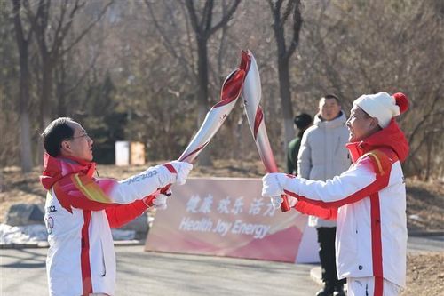 Chủ tịch nước gửi thư chúc mừng Olympic, Paralympic mùa Đông Bắc Kinh