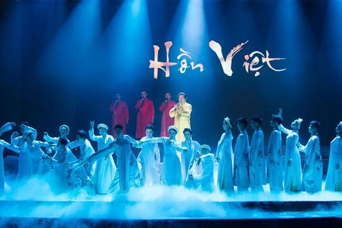 Tiếp nối dòng chảy văn hóa dân tộc