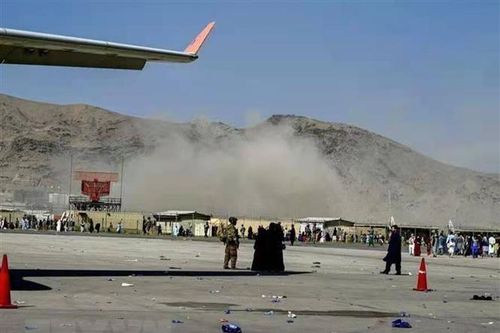 Mỹ công bố kết quả điều tra vụ tấn công đẫm máu ở sân bay Afghanistan