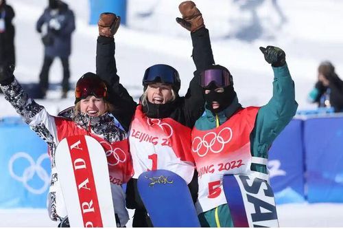 Olympic Bắc Kinh 2022: New Zealand, Trung Quốc có HCV đầu tiên