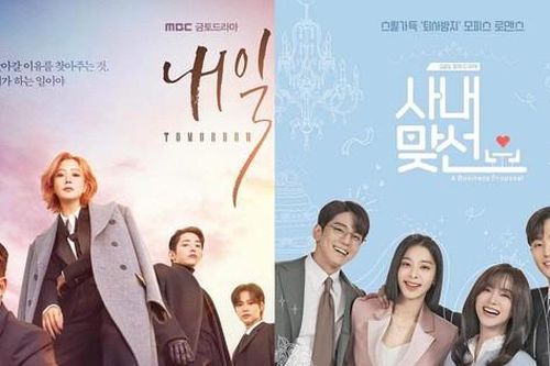 Hóng 3 phim Hàn chuyển thể từ webtoon: Kim Hee Sun gây ấn tượng cạnh mỹ nam 'Luyến Mộ'