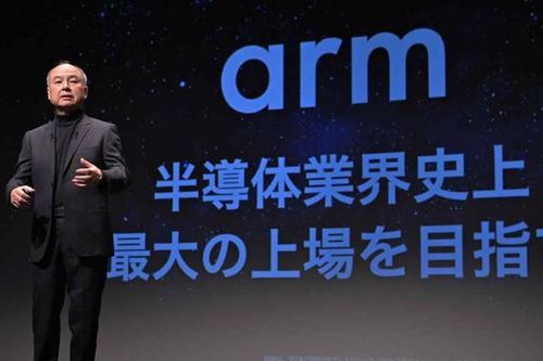 Đổ bể thương vụ 40 tỷ USD, SoftBank chuẩn bị thực hiện IPO lớn nhất lịch sử ngành chip