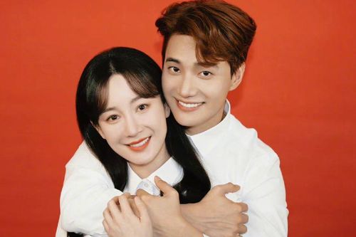 Trương Mông và Kim Ân Thánh kết hôn