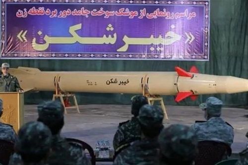 Iran khoe tên lửa mới có tầm bắn phủ kín Trung Đông