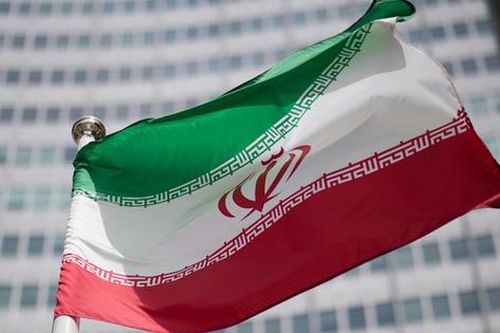 Điện mừng Quốc khánh nước Cộng hòa Hồi giáo Iran