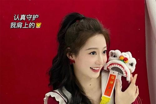 Cô gái xinh đẹp vinh dự cầm đuốc trong Olympic Bắc Kinh 2022