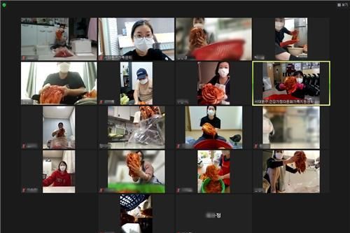 Thủ đô Hàn Quốc quan tâm tới các hộ gia đình một người