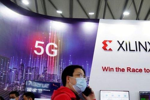 Thương vụ 50 tỷ USD xác lập kỷ lục trong ngành chip bán dẫn