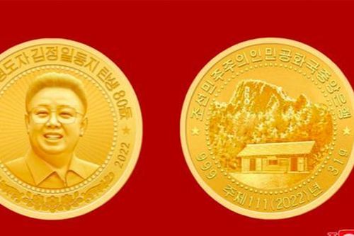 Triều Tiên kỷ niệm ngày sinh cố lãnh đạo ở thành phố thiêng
