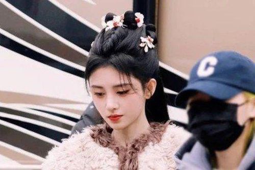 Hình ảnh Cúc Tịnh Y trong 'Tiên kiếm kỳ hiệp'