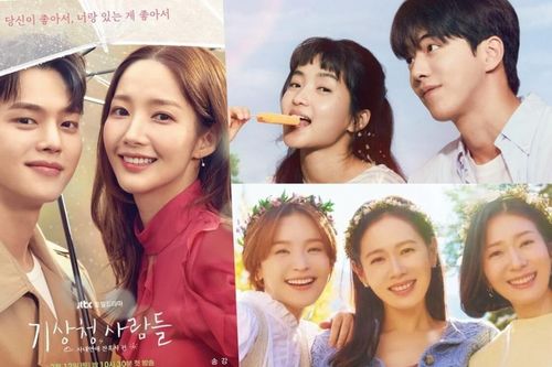 10 phim Hàn hot nhất tuần 2 tháng 2: Phim của Park Min Young đầy cảnh nóng nhưng không phải là hot nhất
