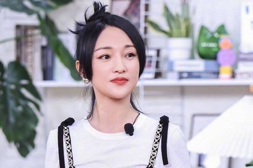 Châu Tấn dẫn bạn trai về ra mắt gia đình
