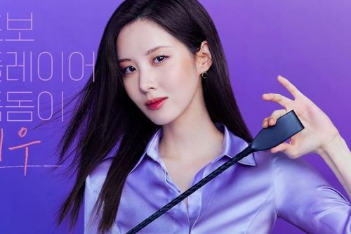 Seohyun (SNSD) bị chỉ trích nặng nề vì đóng phim 18+: Tự tay phá nát hình tượng thơ ngây
