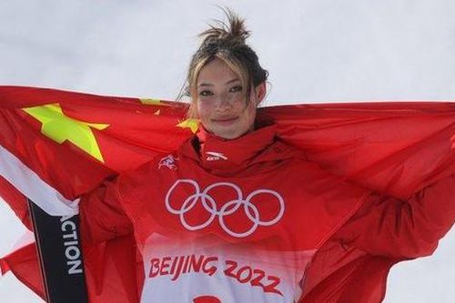 'Công chúa tuyết' Trung Quốc làm nên lịch sử tại Olympic mùa đông