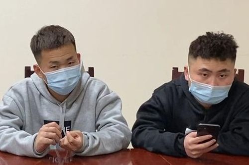 Phát hiện nhóm người Trung Quốc nhập cảnh trái phép
