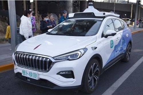 Dịch vụ Robotaxi đang phát triển nhanh chóng tại Trung Quốc