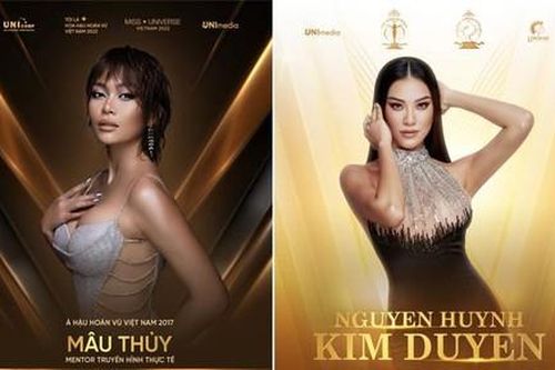 Hoa hậu Hoàn vũ Việt Nam 2022: Khởi động với nhiều đổi mới