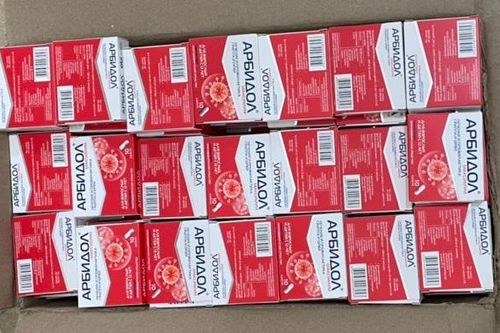 Thu giữ gần 500 hộp 'thuốc điều trị COVID-19' đang trên đường tiêu thụ tại Hà Nội