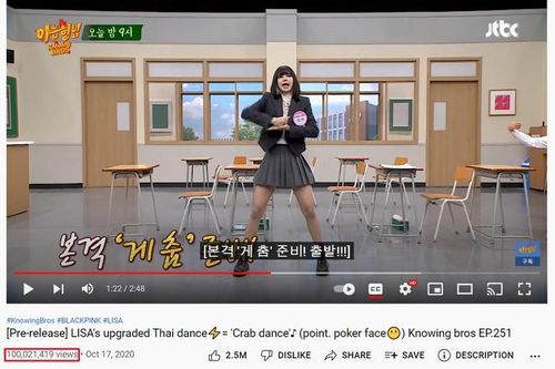 Lisa (BLACKPINK) nhảy như 1 trò đùa cũng thu về 100 triệu views, tất cả là nhờ vẻ mặt vô cảm khi thực hiện vũ đạo con cua đình đám?