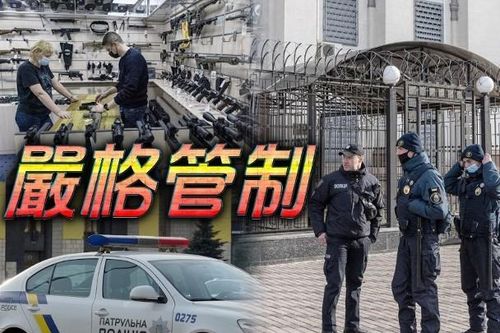 EU trừng phạt Bộ trưởng Quốc phòng Nga, lãnh đạo 2 nước cộng hòa ly khai yêu cầu Nga hỗ trợ quân sự
