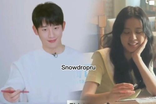 Jung Hae In và Jisoo (BLACKPINK) bị soi một thói quen giống y chang nhau, Snowdrop 'se duyên' quá đỉnh