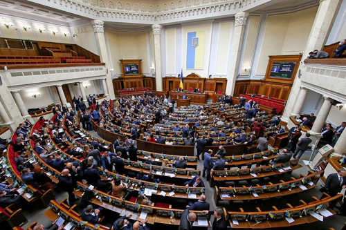 Quốc hội Ukraine thông qua tình trạng khẩn cấp