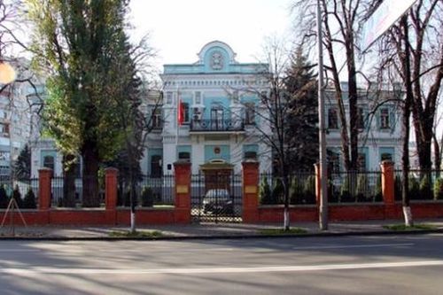 Trung Quốc thuê máy bay đưa công dân rời Ukraine