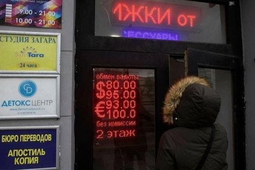 Thị trường chứng khoán Nga bốc hơi 200 tỷ USD do chiến dịch Ukraine