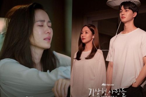 10 phim Hàn hot nhất tuần 3 tháng 2: Phim mới của Son Ye Jin bị dự án của Park Min Young cho hít khói