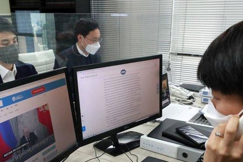 Hàn Quốc chuẩn bị 1,7 tỷ USD đổi phó cuộc khủng hoảng tại Ukraine
