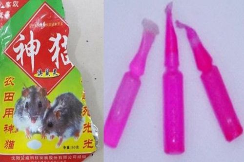 Nghệ An: Em út tử vong, 2 anh trai nhập viện do thuốc diệt chuột