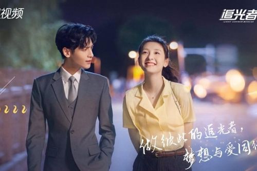 Ảnh hậu trường 'Người theo đuổi ánh sáng' của La Vân Hi và Ngô Thiến được khen đẹp như một giấc mơ