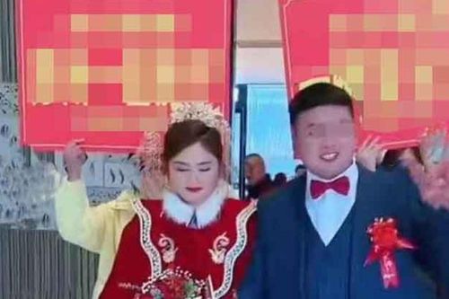 Được bố mẹ tặng của hồi môn tiền tỷ, cô dâu làm điều này trong đám cưới khiến dân mạng 'phát hờn'