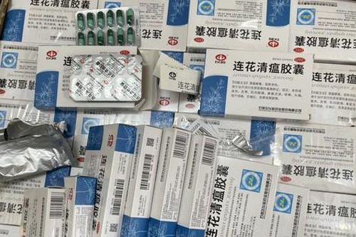 Lợi dụng dịch căng thẳng, tiểu thương Hà Nội 'tranh thủ' nhập 3.000 hộp 'thuốc điều trị COVID-19' Liên Hoa Thanh Ôn trôi nổi, bán kiếm lời