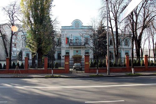 Trung Quốc bắt đầu sơ tán công dân khỏi Ukraine