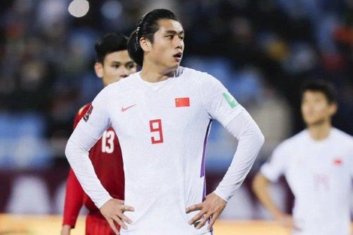 Tuyển Trung Quốc hết cơ hội đá vòng loại World Cup trên sân nhà
